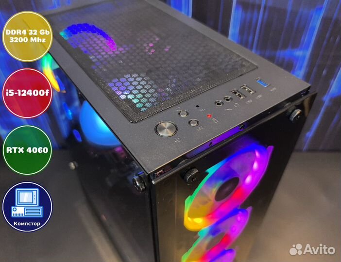 Системный блок i5-RTX4060-32DDR4-WSV6483972105-H610