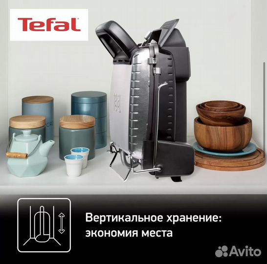 Электрогриль Tefal Ultra Compact (GC306012)