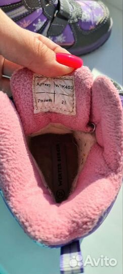 Зимние ботинки детские