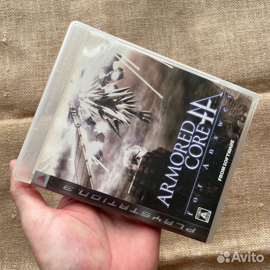 Armored Core For Answer