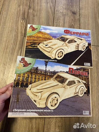 Сборные модели машин