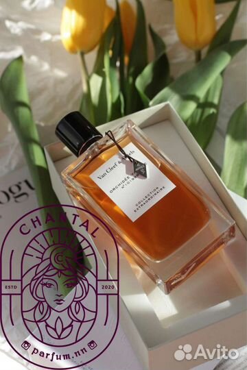 Van Cleef & Arpels Orchidee Vanille распив