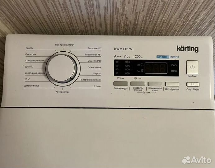 Модуль управления Midea, Dexp, Korting, Weissgauff