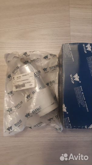 Топливный насос на golf3-passat