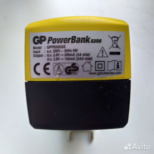 Зарядное устройство для аккумуляторных батареек GP