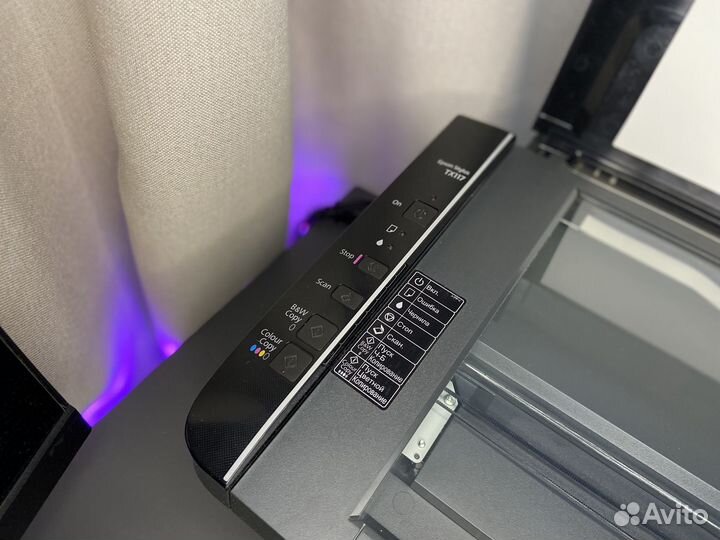 Принтер и сканер 2в1