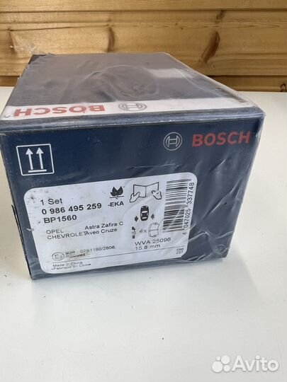 Колодки задние Opel Astra J