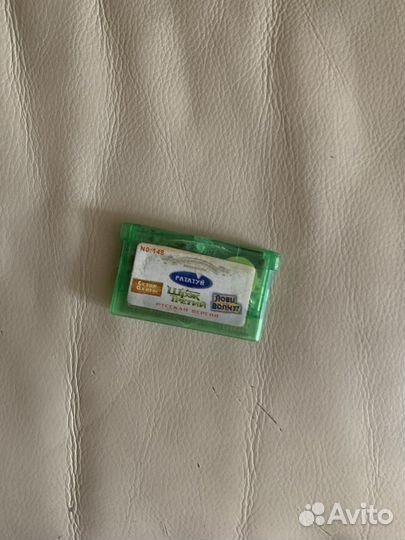 Картриджи гейм бой