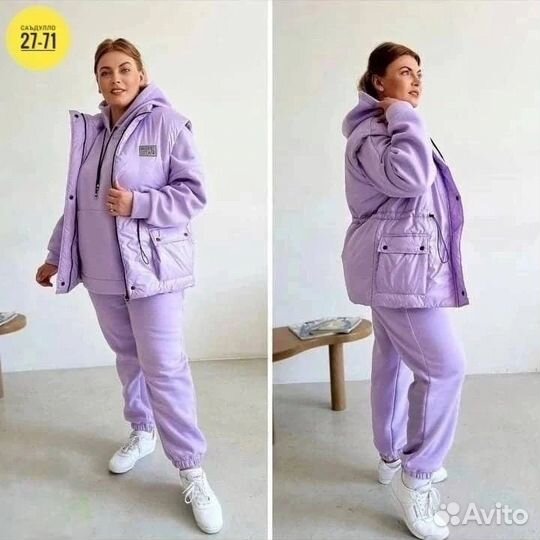 Спортивный костюм женский до 64