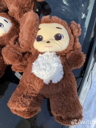 Мягкая игрушка Чебурашка из фильма