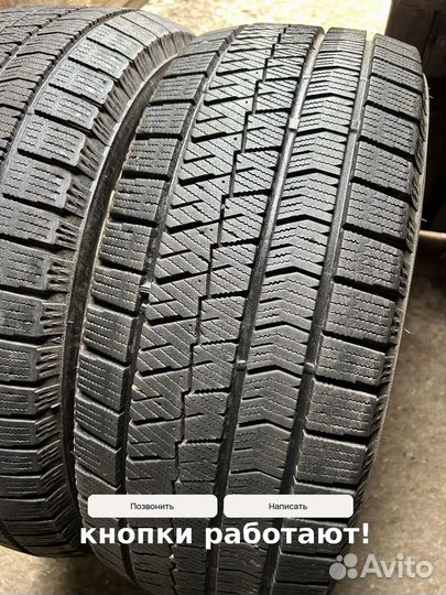 Bridgestone Blizzak Ice 205/55 R16