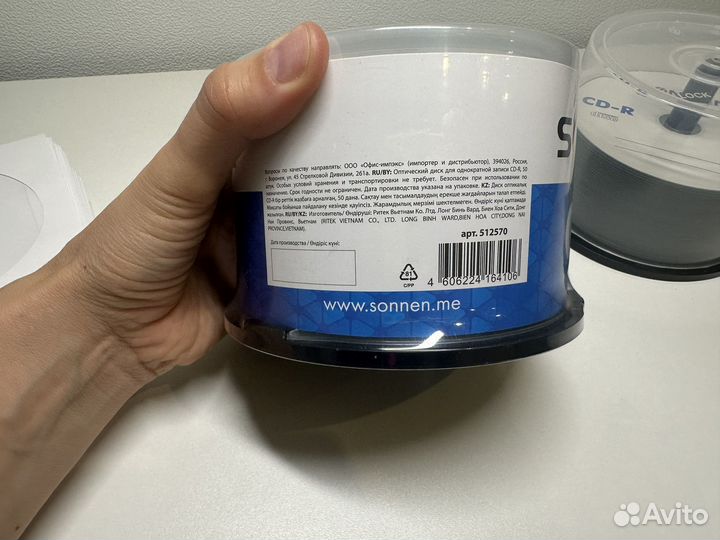Компакт диски CD-R с конвертами