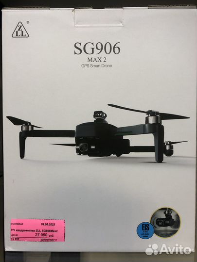 Квадрокоптер SG 906 MAX2