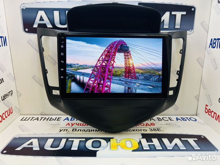 Магнитола AMP 8/6/128 Chevrolet Cruze 2008-2014