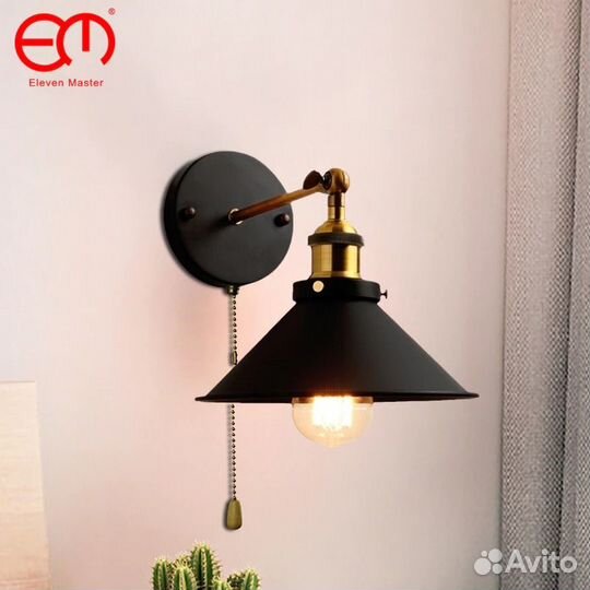 Лампа настенная