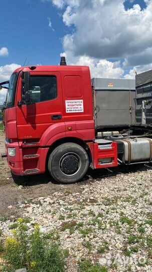 КАМАЗ 5490 NEO, 2017