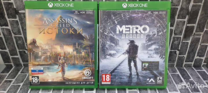 Диски на xbox one