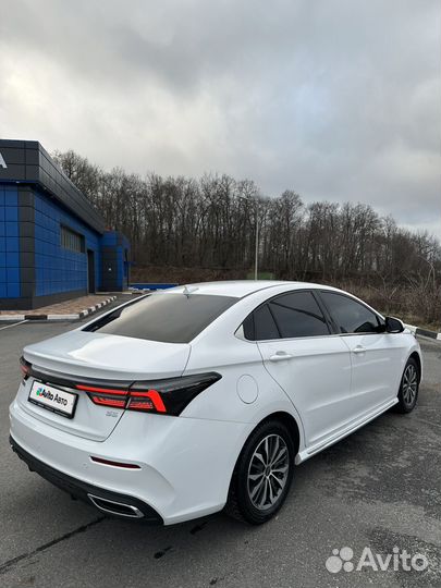 OMODA S5 1.5 CVT, 2023, 12 000 км