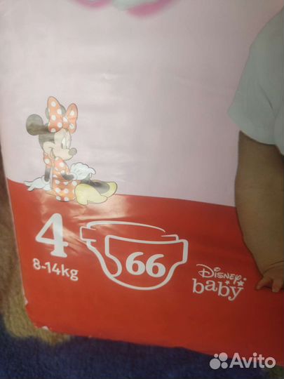 Подгузники