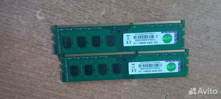 4gbx2 ddr3 1600Mhz