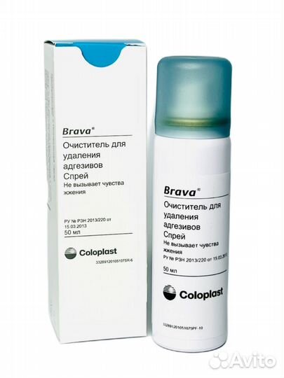 120105 Очиститель Спрей Антиклей Coloplast Brava