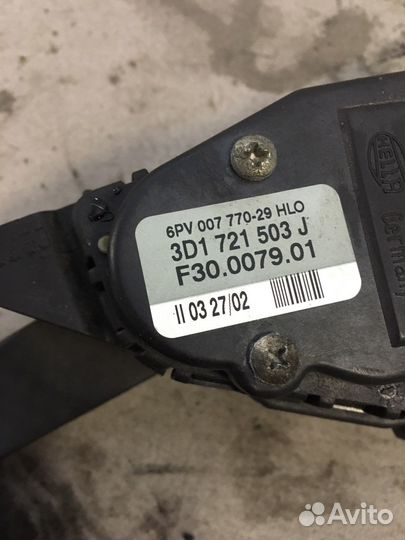 Педаль газа Volkswagen Phaeton (1974)