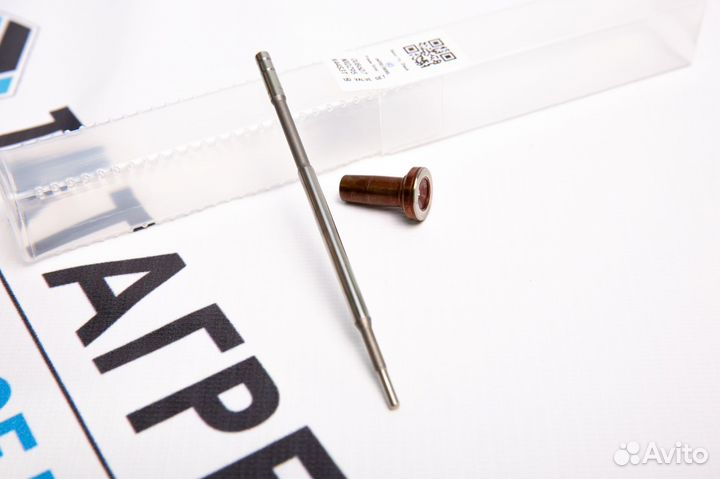 Клапан мультипликатор F00VC01044