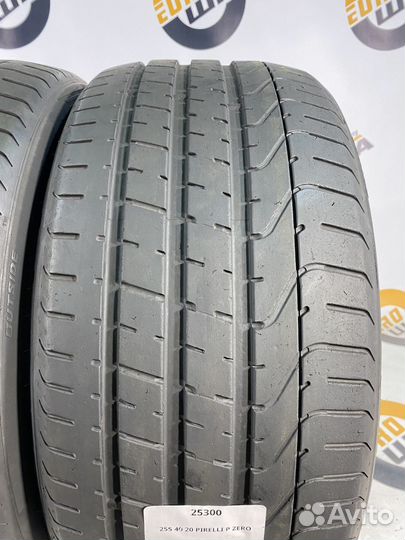 Pirelli P Zero 255/40 R20 100Y