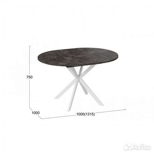 Стол обеденный раздвижной 