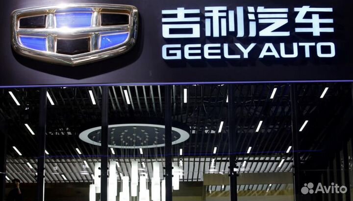 Запчасти Geely Джили Новые. Под заказ. Гарантия