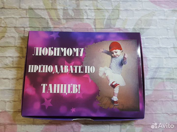 Сладкие подарки по поводу и без