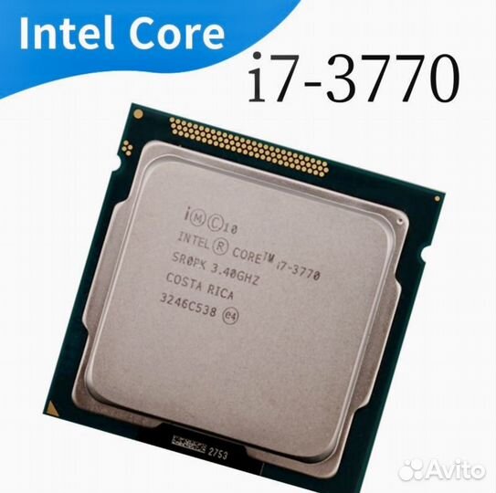 Процессор intel core i7-3770