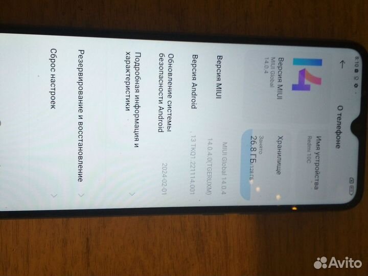 Xiaomi Redmi 10C, 4/128 ГБ