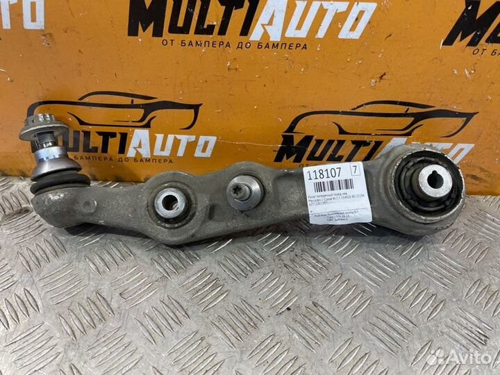 Рычаг поперечный передний левый Mercedes E-Classe