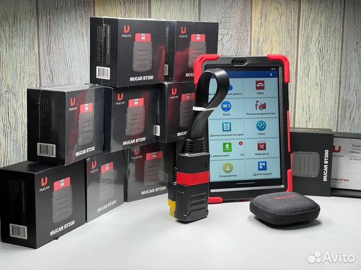 Лаунч х431 про5 автосканер Launch X431 PRO 5