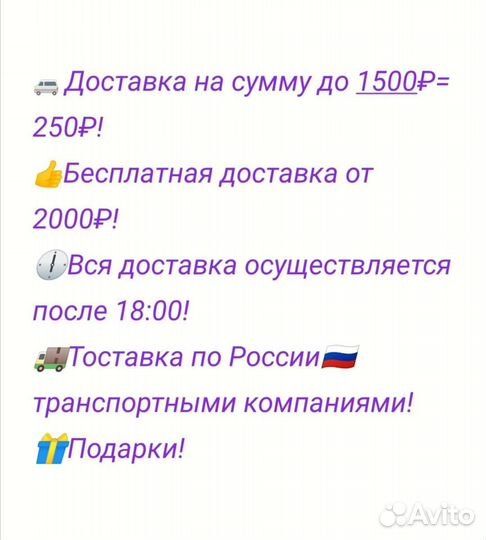 Ремень 1270 J3 megadyne Samsung