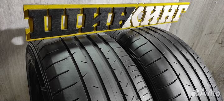 Dunlop SP Sport Maxx 050+ 255/55 R19