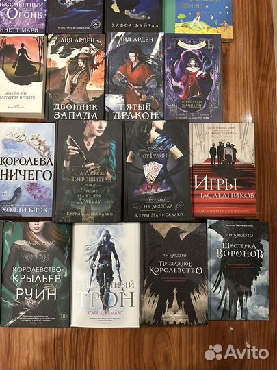 Книги) стоимость ниже