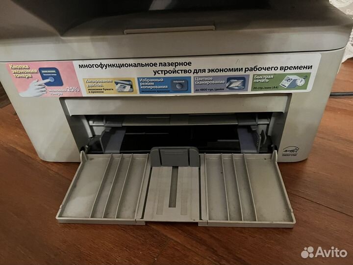 Офисный компьютер с мфу