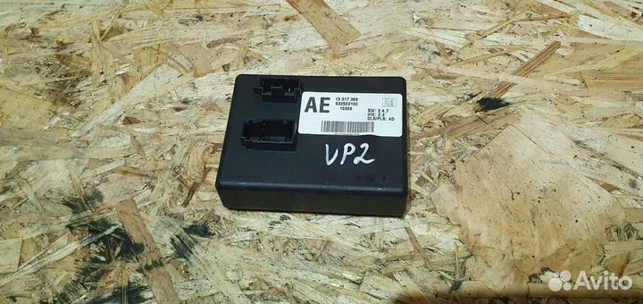 Блок электронный Opel Insignia 2008-2017