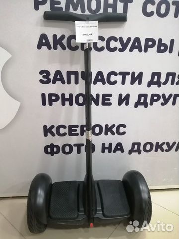 Сигвей Mini-Robot 36V + Ручка