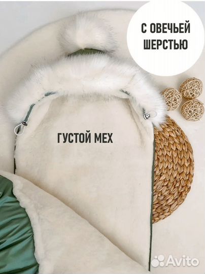 Комбинезон демисезонный 56-74