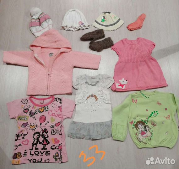 Детские вещи пакетом для девочек
