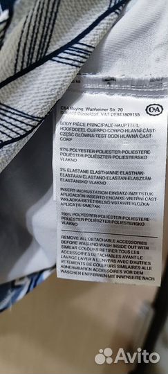 Блузка, блуза Canda 52-54 размер