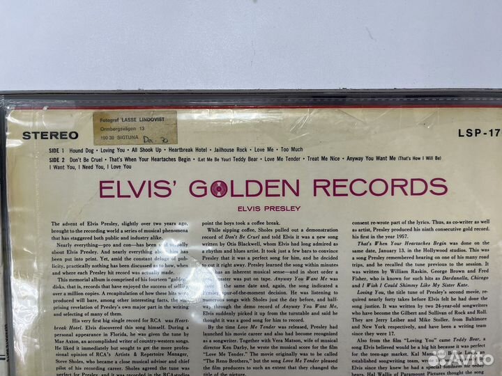Элвис Пресли Elvis виниловые пластинки