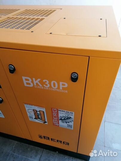 Винтовой компрессор