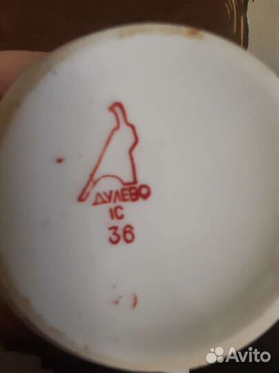 Чашка Дулево горох 5 шт фарфор