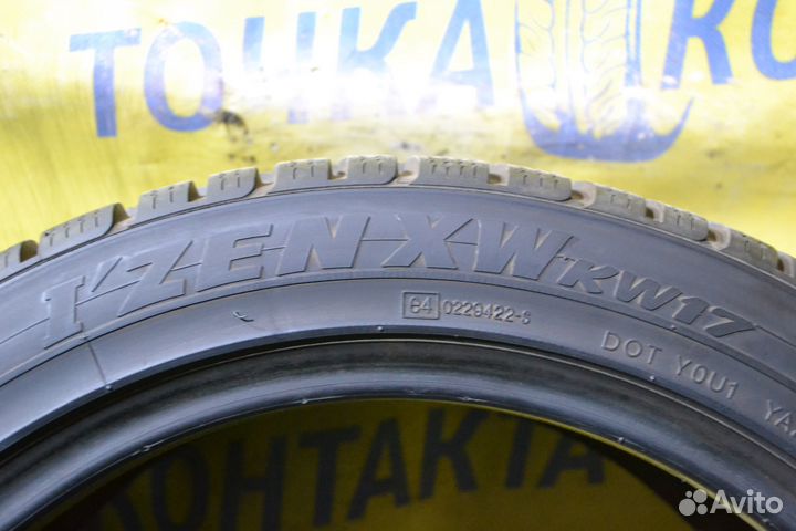 Kumho I'Zen XW KW17 225/45 R17