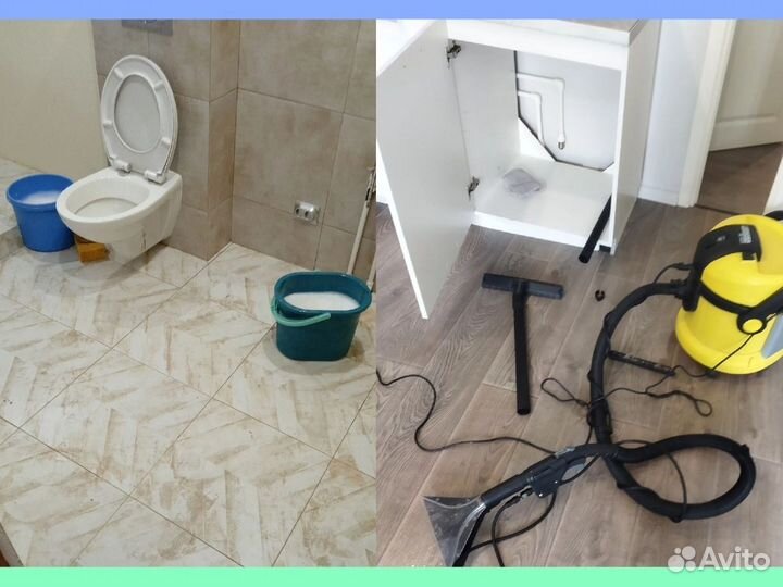 Клининг Уборка квартир