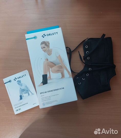 Ортез для голеностопа